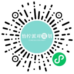 小程序太阳码