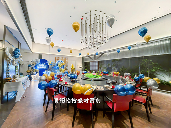 金属蓝色主题儿童男孩12十岁生日场景布置装饰气球派对KT板背景墙-图五