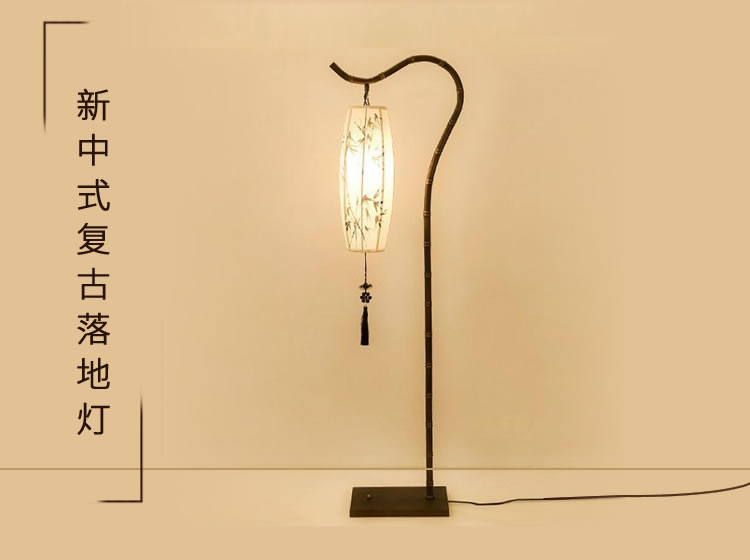 新中式落地灯简约现代客厅灯具复古书房卧室灯创意个性铁艺灯具(160cm高)-图一