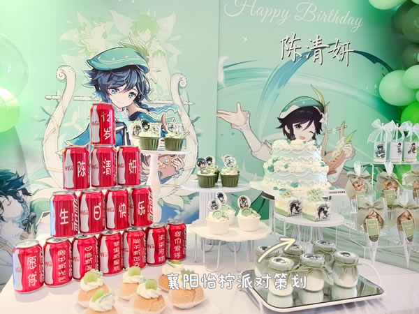 风的祝福·温迪的诗歌甜品套餐(原神主题·温迪的生日祝福)-动物奶油-8+6双层主蛋糕+50个小甜品+送货+1人上门摆好分切+撤场-图五