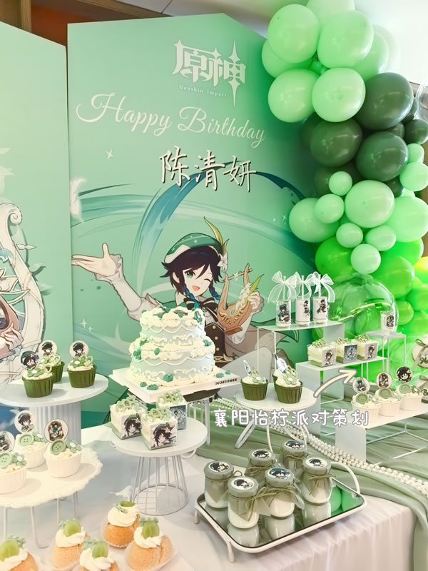 风的祝福·温迪的诗歌甜品套餐(原神主题·温迪的生日祝福)-动物奶油-8+6双层主蛋糕+50个小甜品+送货+1人上门摆好分切+撤场-图一