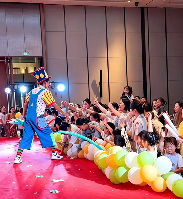 襄阳小丑魔术表演 杂耍互动 科学小实验生日派对互动表演-图二