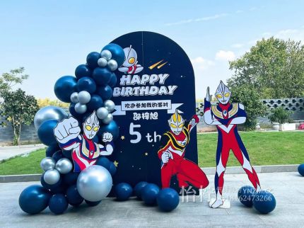 奥特曼气球生日主题派对布置装饰场景男孩十10周岁儿童背景墙kt板、 奥特曼主题儿童生日派对布置男孩十周岁宴10装饰场景12背景墙KT板、 赛罗奥特曼生日场景布置迦凹特曼塞罗奥特曼生日主题布置