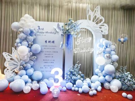 蓝色蝴蝶仙境小仙女+happbirthday亮化灯