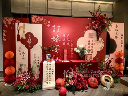 新中式红色订婚宴回门宴答谢宴婚礼迎宾舞台背景